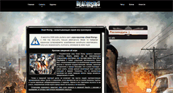 Desktop Screenshot of dead-rising-games.com